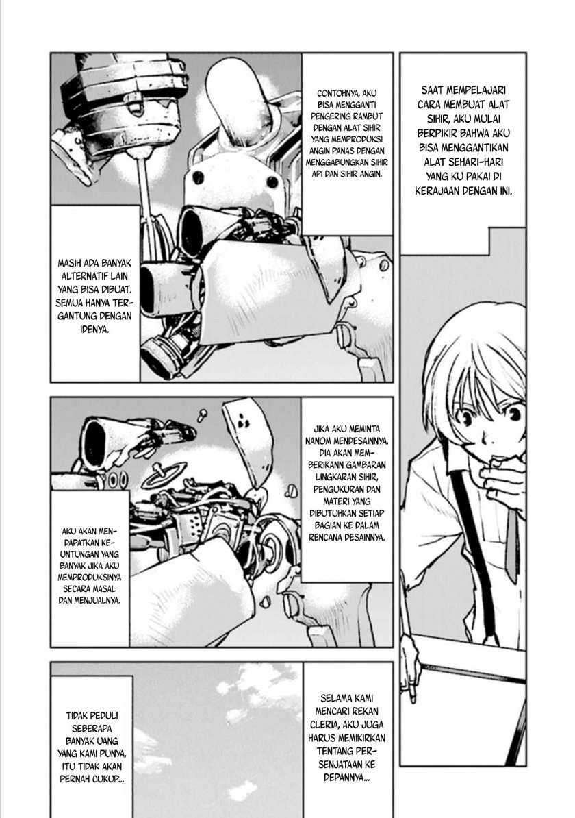 The Galactic Navy Officer Becomes an Adventurer Chapter 16 Image 22