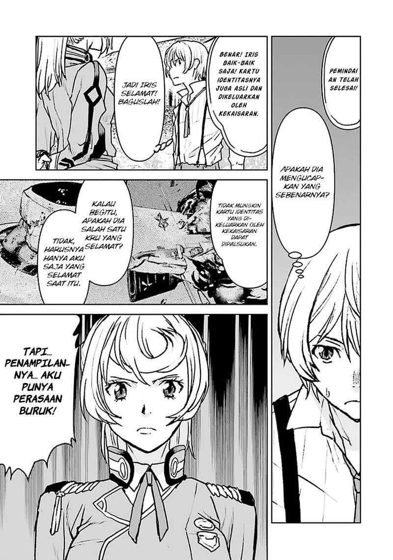 The Galactic Navy Officer Becomes an Adventurer Chapter 17 Image 3