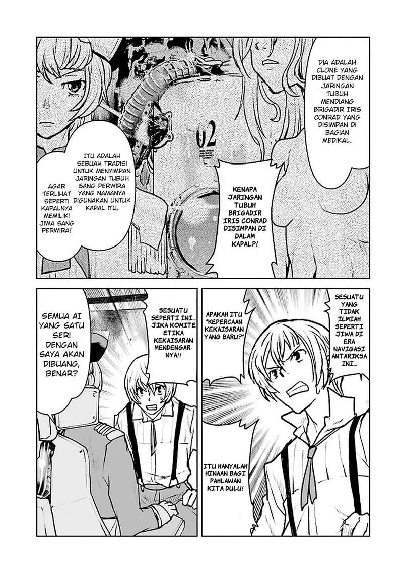 The Galactic Navy Officer Becomes an Adventurer Chapter 17 Image 9