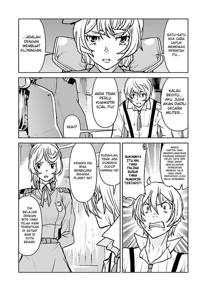 The Galactic Navy Officer Becomes an Adventurer Chapter 17 Image 11