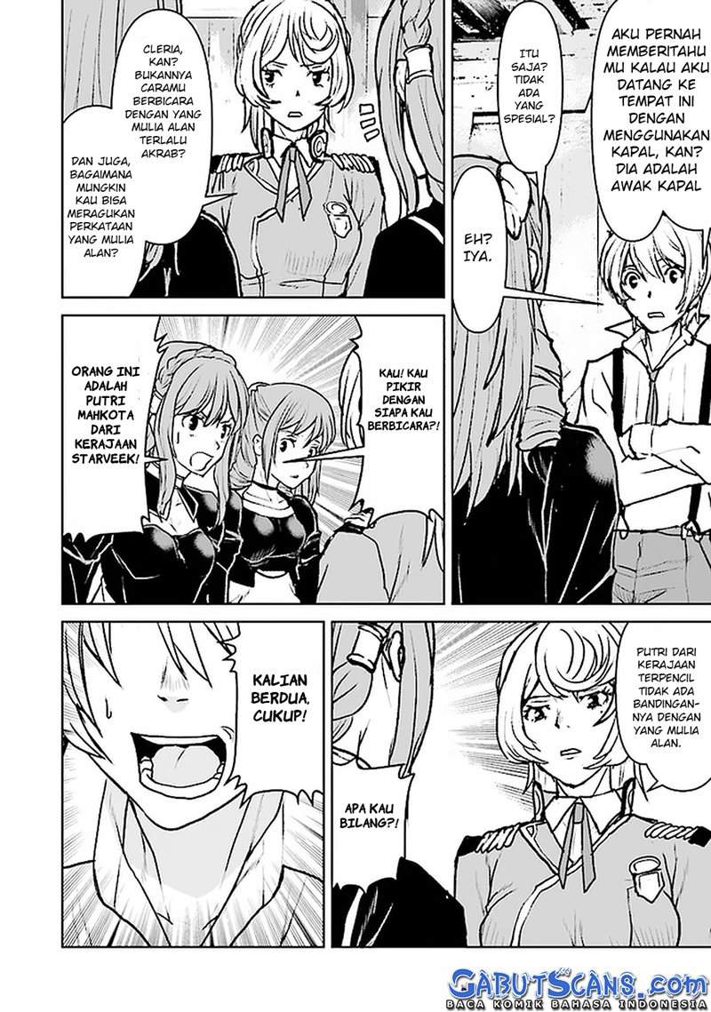 The Galactic Navy Officer Becomes an Adventurer Chapter 17 Image 20