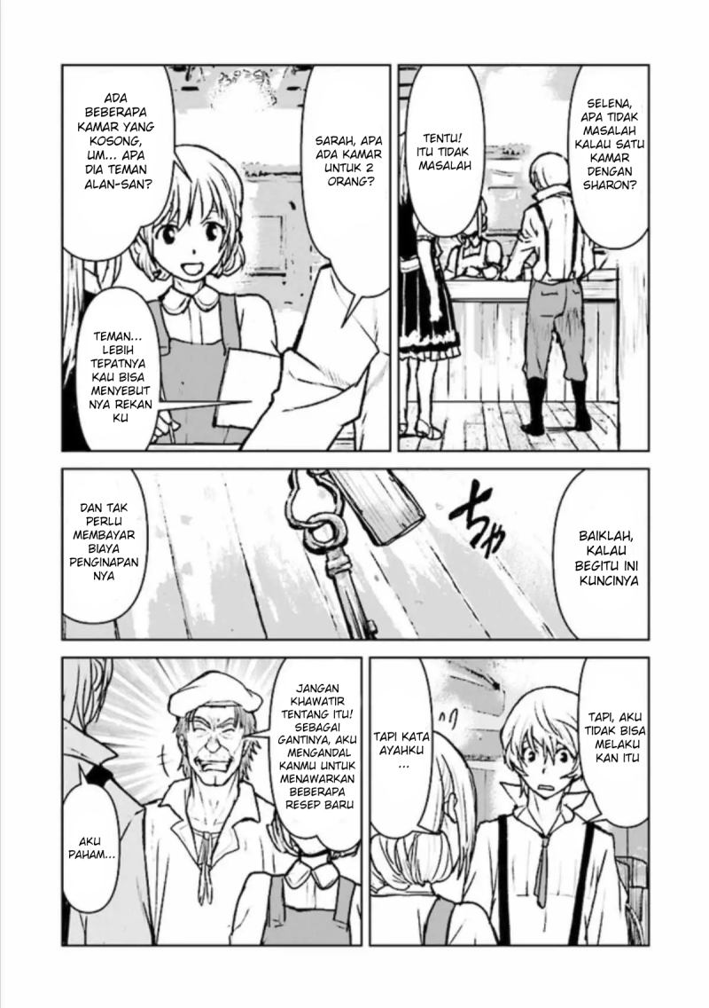 The Galactic Navy Officer Becomes an Adventurer Chapter 18 Image 5