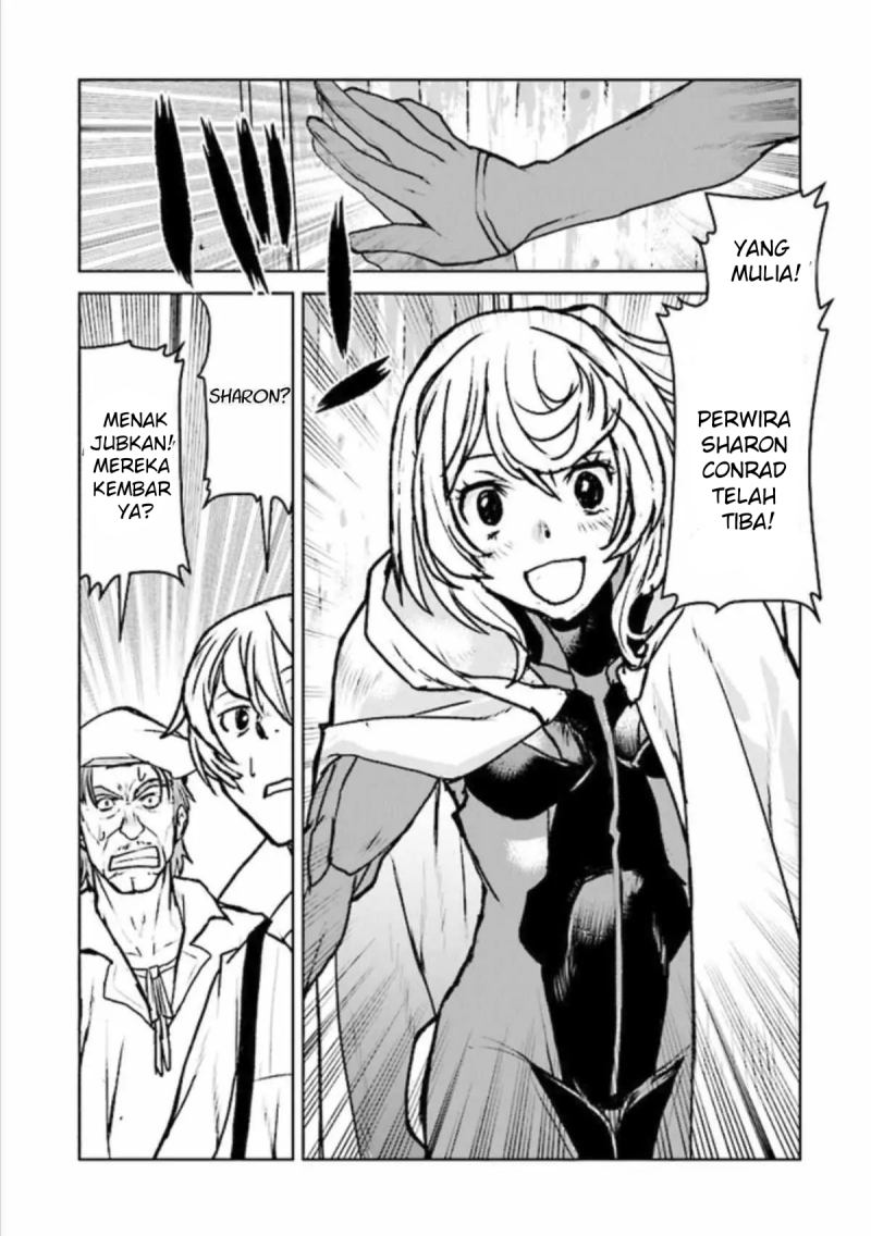 The Galactic Navy Officer Becomes an Adventurer Chapter 18 Image 6