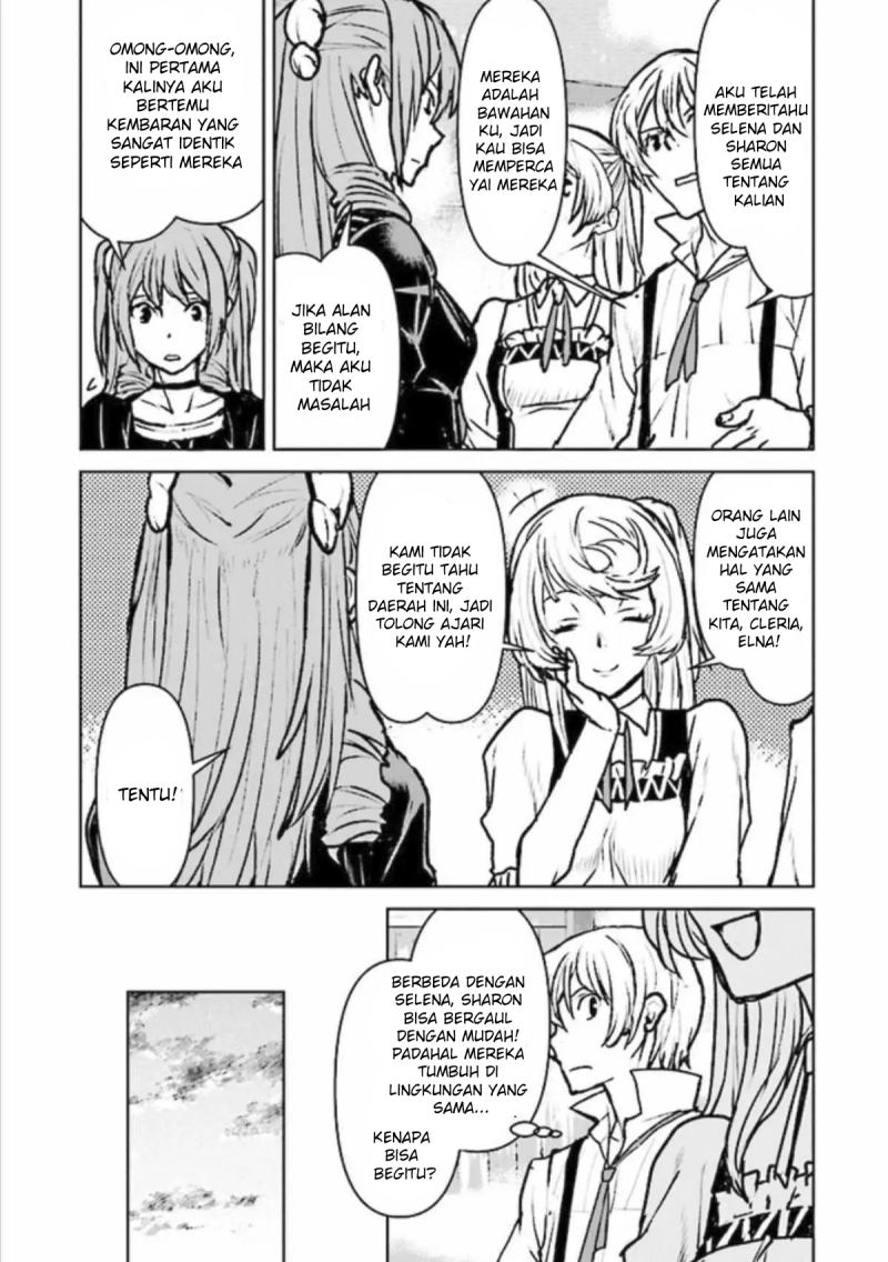 The Galactic Navy Officer Becomes an Adventurer Chapter 18 Image 11