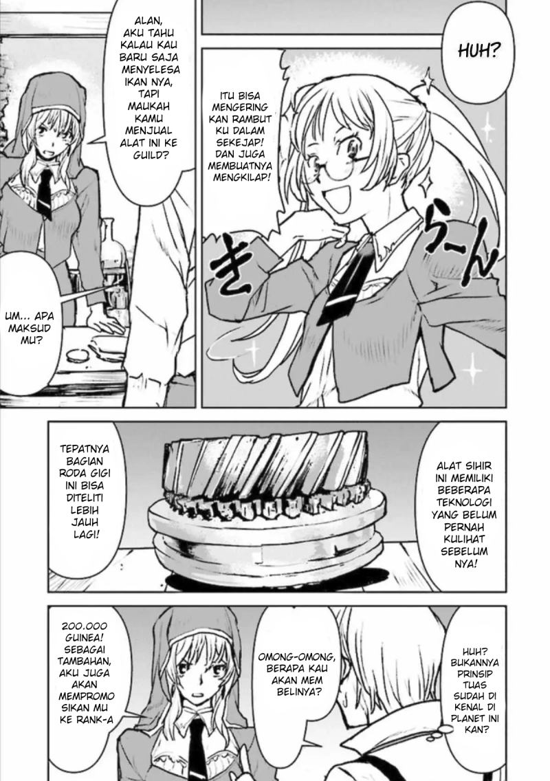 The Galactic Navy Officer Becomes an Adventurer Chapter 18 Image 14