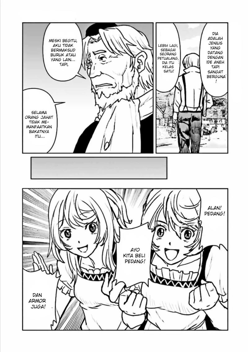 The Galactic Navy Officer Becomes an Adventurer Chapter 19 Image 9