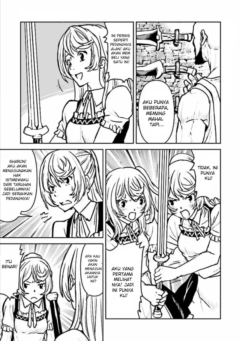 The Galactic Navy Officer Becomes an Adventurer Chapter 19 Image 13