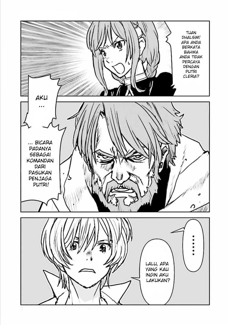 The Galactic Navy Officer Becomes an Adventurer Chapter 19 Image 23