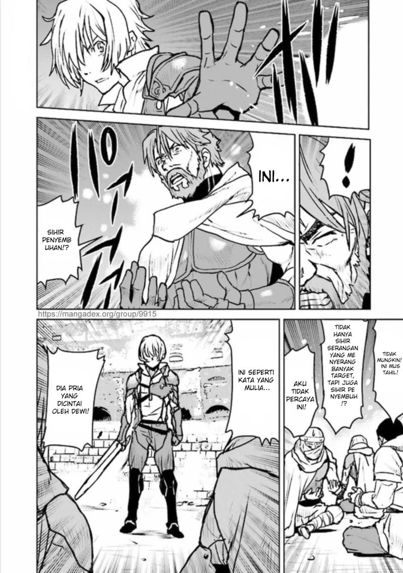 The Galactic Navy Officer Becomes an Adventurer Chapter 20 Image 7