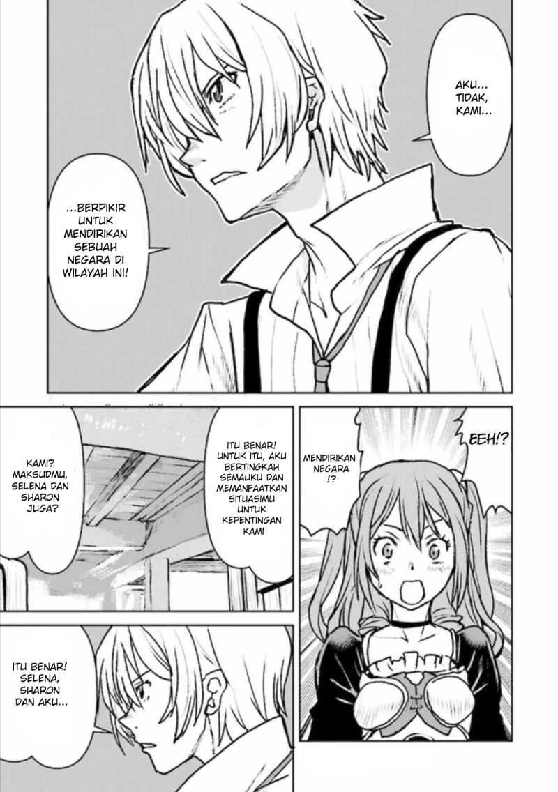 The Galactic Navy Officer Becomes an Adventurer Chapter 20 Image 10