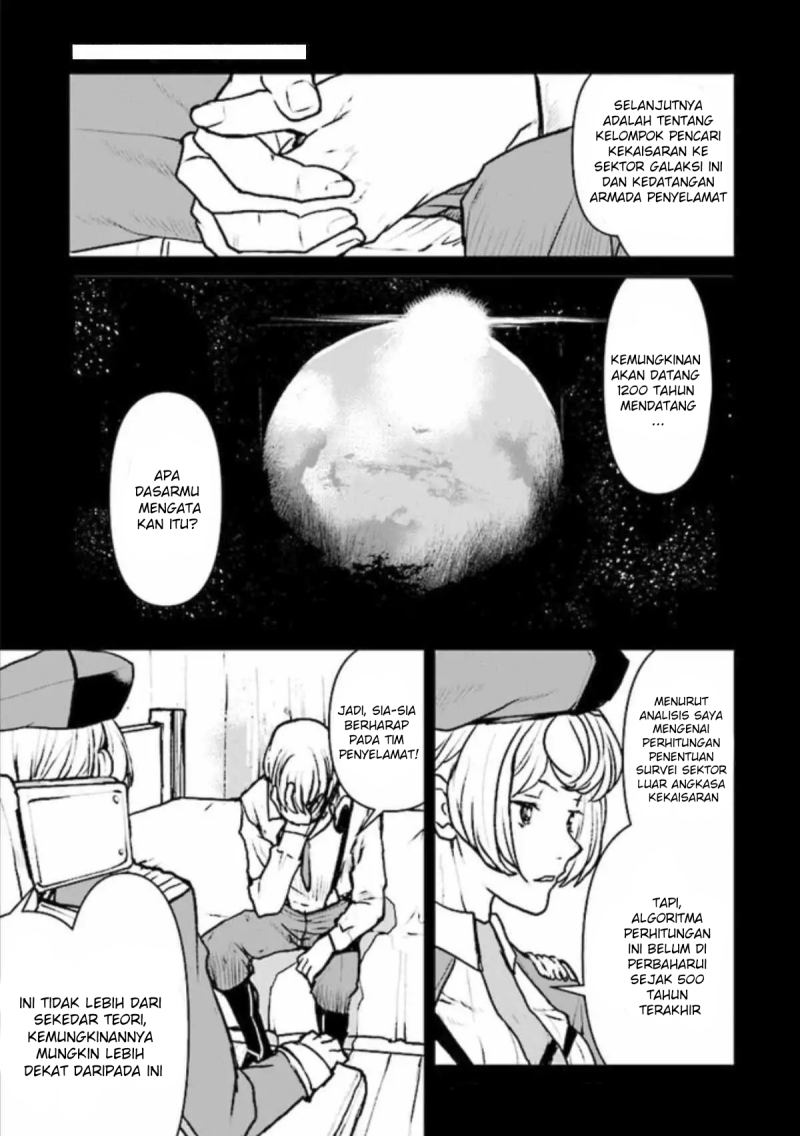 The Galactic Navy Officer Becomes an Adventurer Chapter 20 Image 14