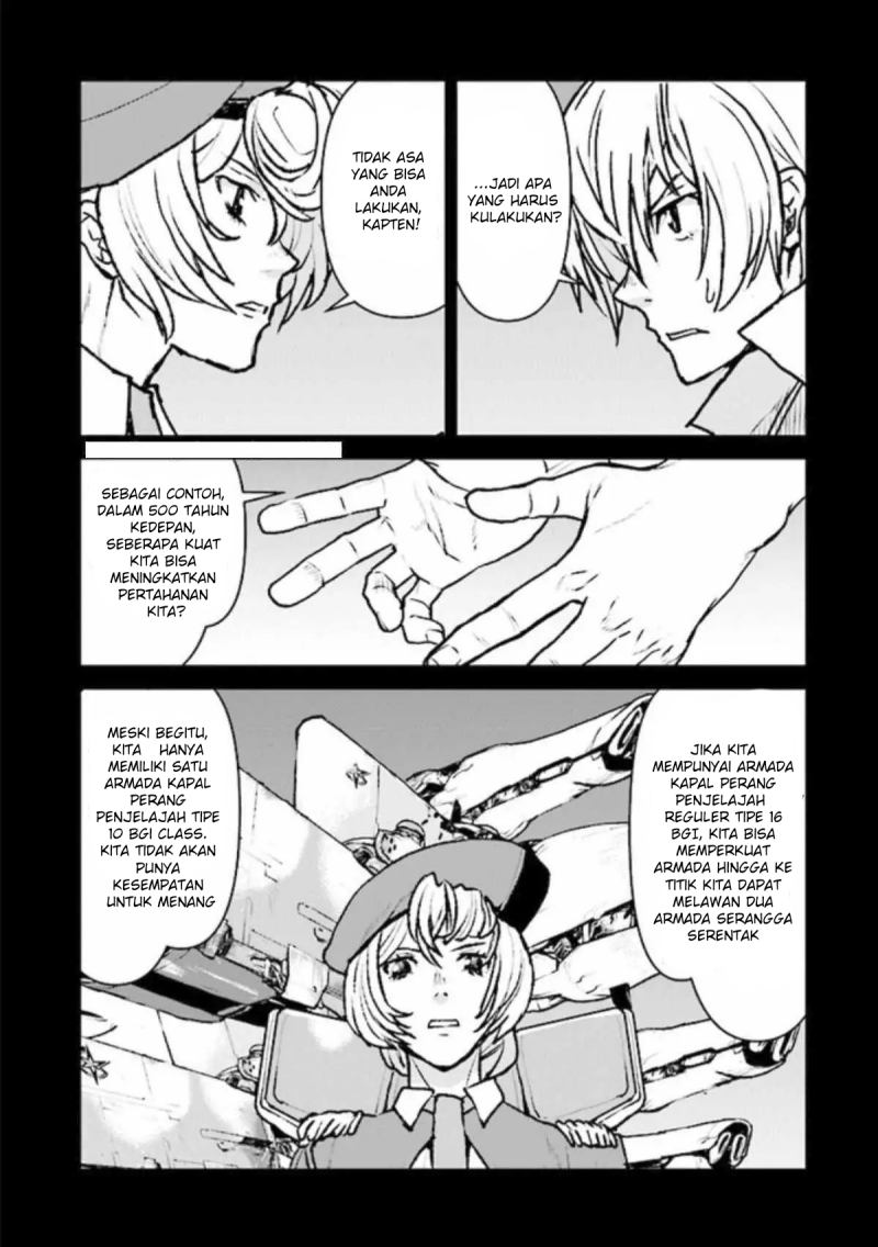 The Galactic Navy Officer Becomes an Adventurer Chapter 20 Image 16