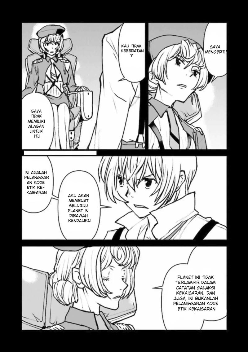 The Galactic Navy Officer Becomes an Adventurer Chapter 21 Image 2