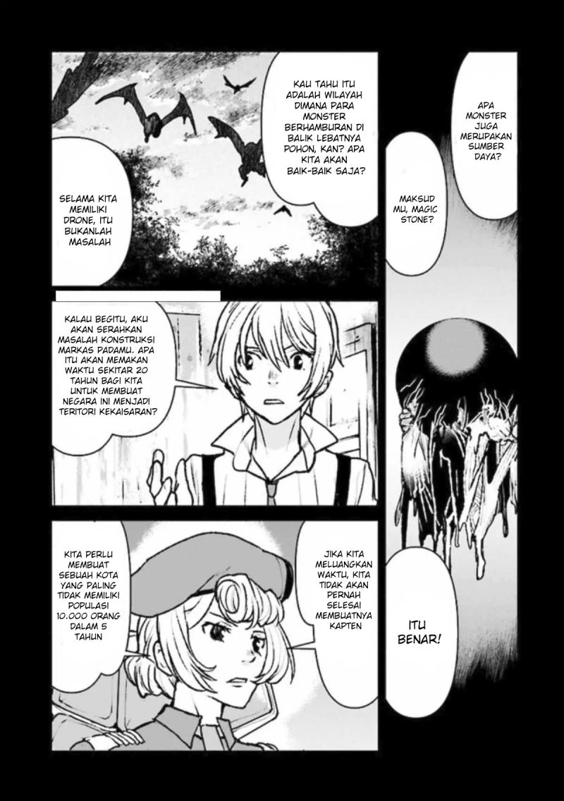 The Galactic Navy Officer Becomes an Adventurer Chapter 21 Image 5