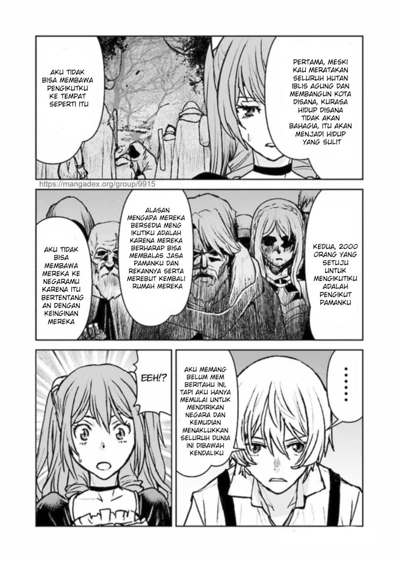 The Galactic Navy Officer Becomes an Adventurer Chapter 21 Image 9