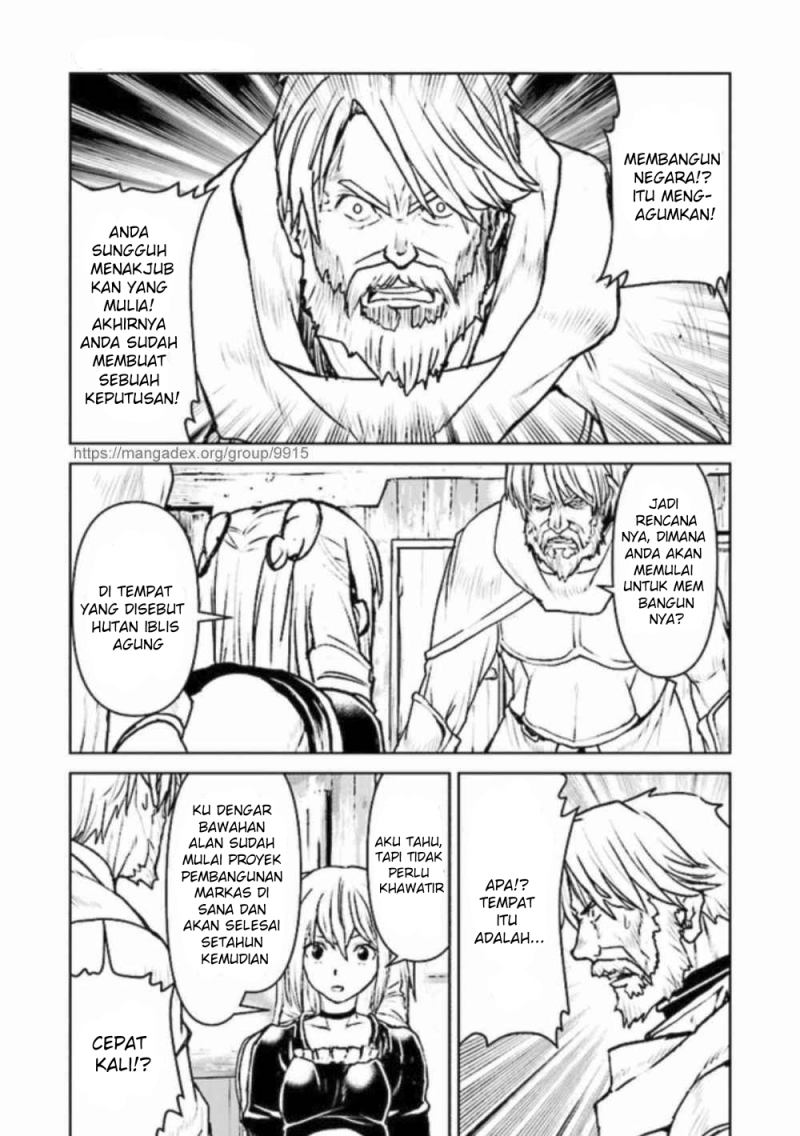 The Galactic Navy Officer Becomes an Adventurer Chapter 22 Image 2