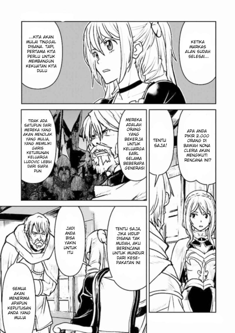 The Galactic Navy Officer Becomes an Adventurer Chapter 22 Image 3