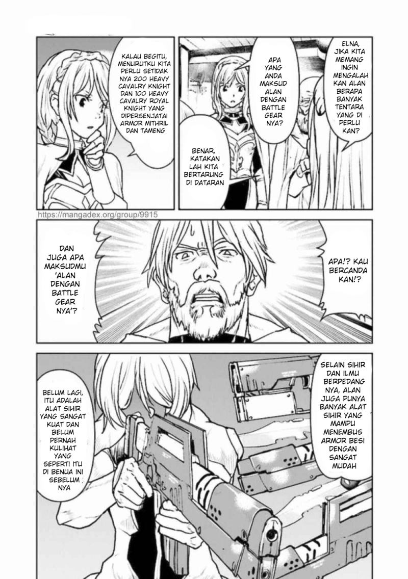 The Galactic Navy Officer Becomes an Adventurer Chapter 22 Image 12