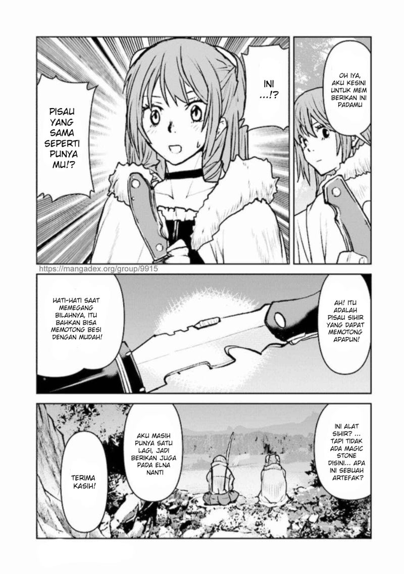 The Galactic Navy Officer Becomes an Adventurer Chapter 23 Image 7