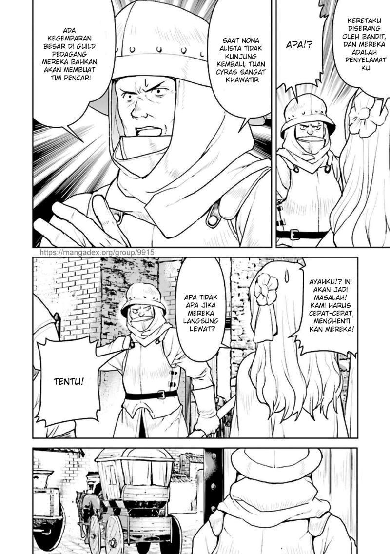 The Galactic Navy Officer Becomes an Adventurer Chapter 24 Image 5