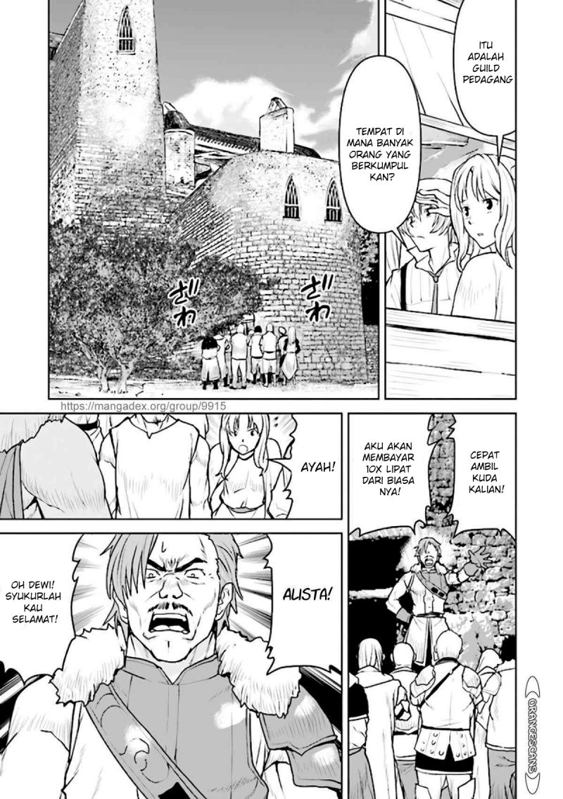 The Galactic Navy Officer Becomes an Adventurer Chapter 24 Image 6