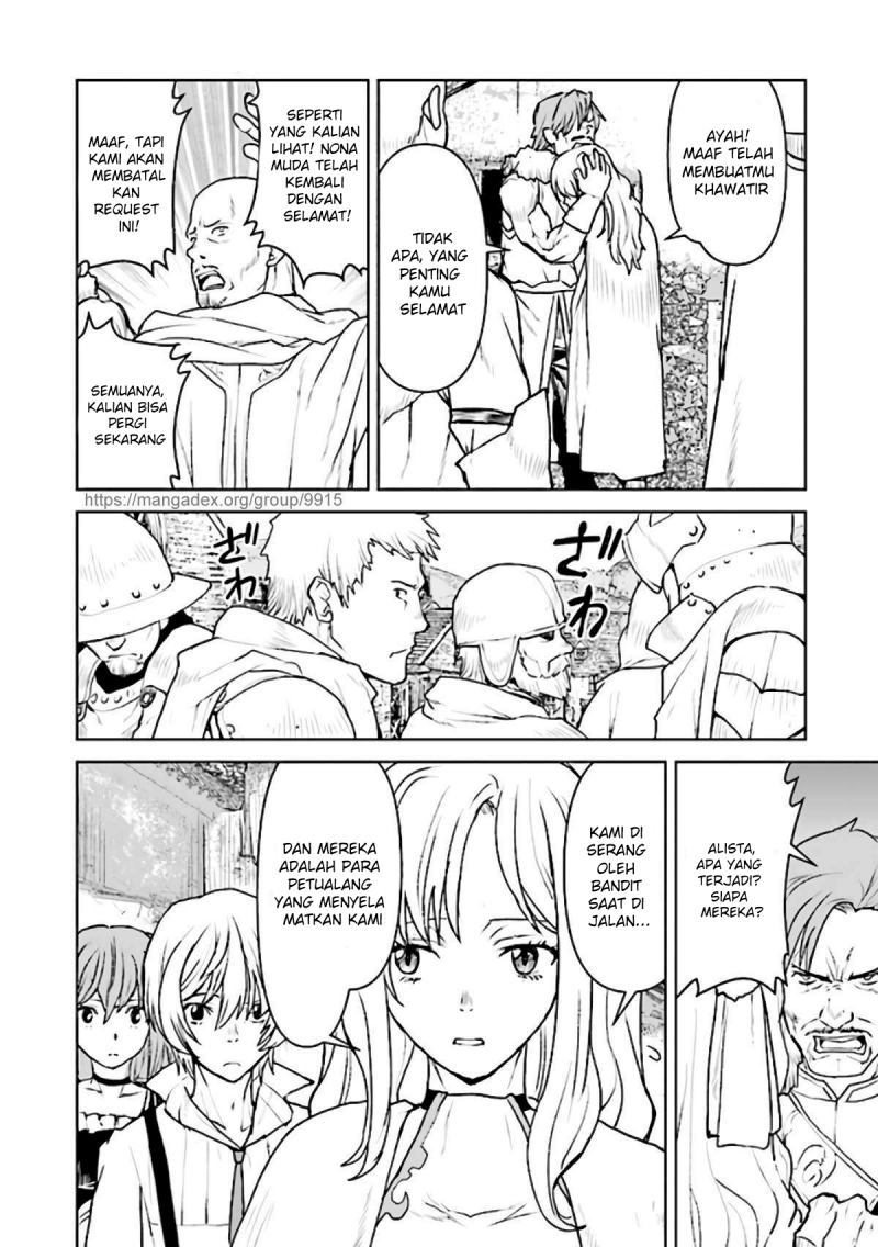 The Galactic Navy Officer Becomes an Adventurer Chapter 24 Image 7