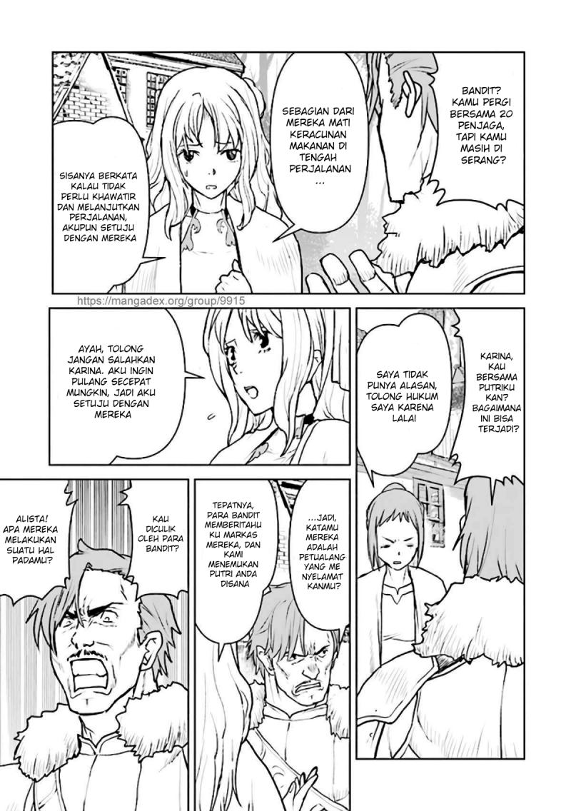 The Galactic Navy Officer Becomes an Adventurer Chapter 24 Image 8