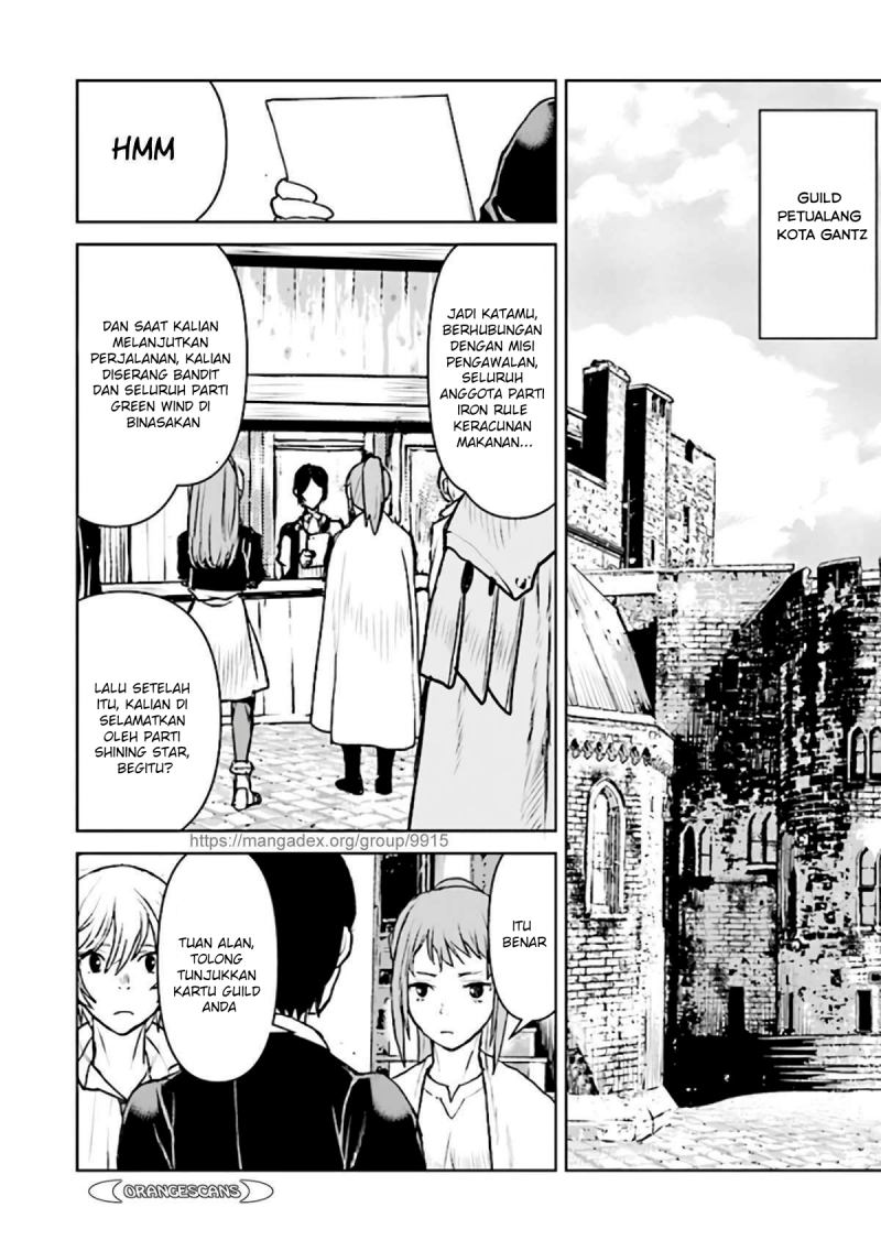 The Galactic Navy Officer Becomes an Adventurer Chapter 24 Image 11