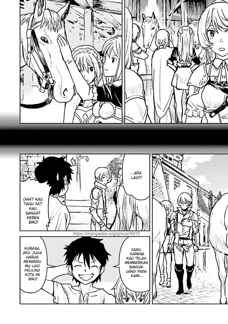 The Galactic Navy Officer Becomes an Adventurer Chapter 25 Image 5