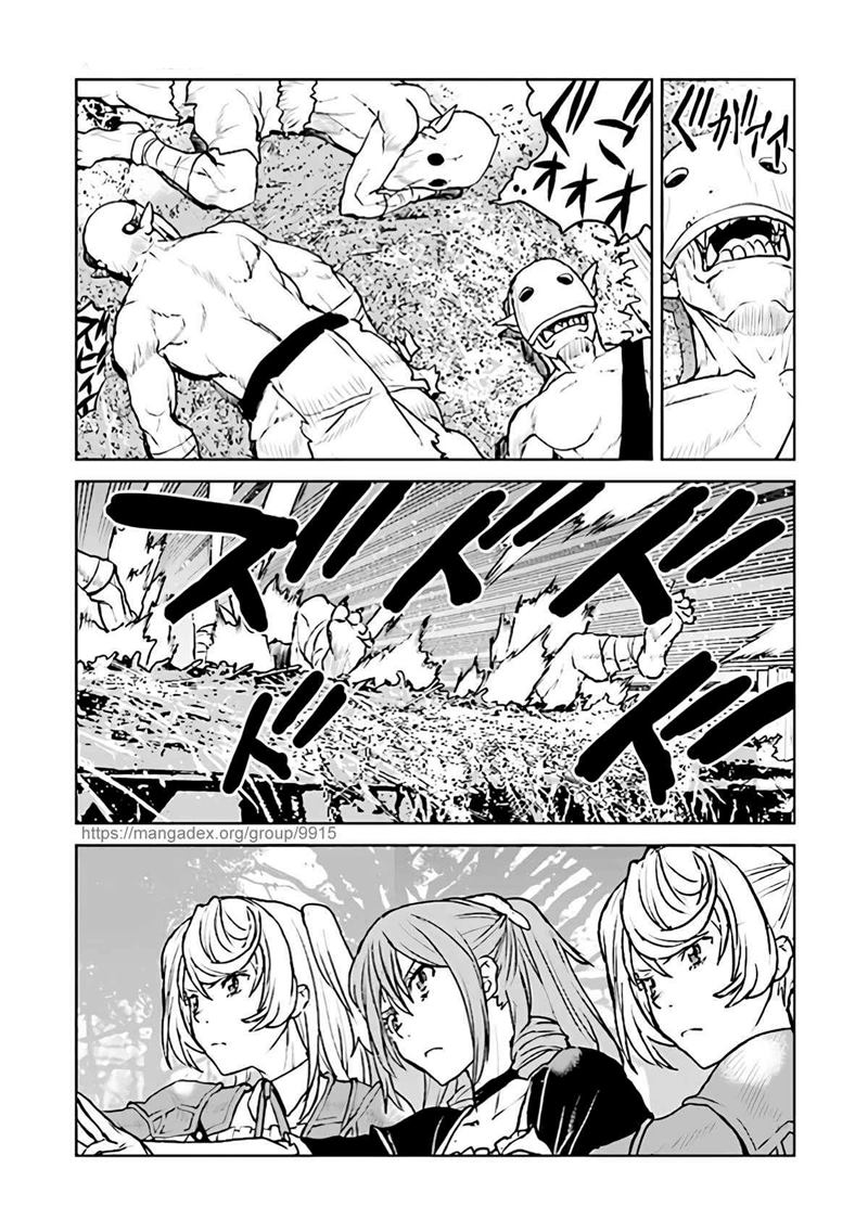 The Galactic Navy Officer Becomes an Adventurer Chapter 25 Image 11