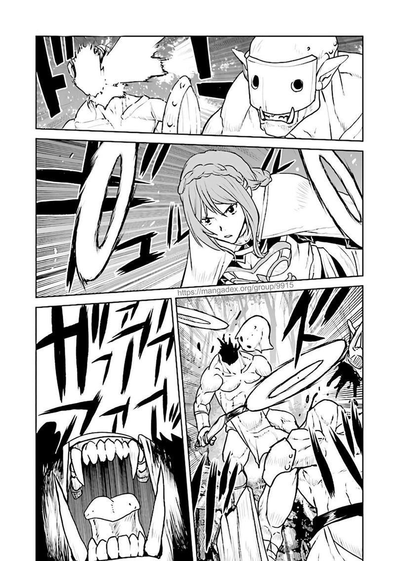 The Galactic Navy Officer Becomes an Adventurer Chapter 25 Image 14