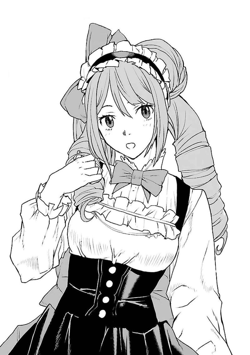 The Galactic Navy Officer Becomes an Adventurer Chapter 26 Image 1