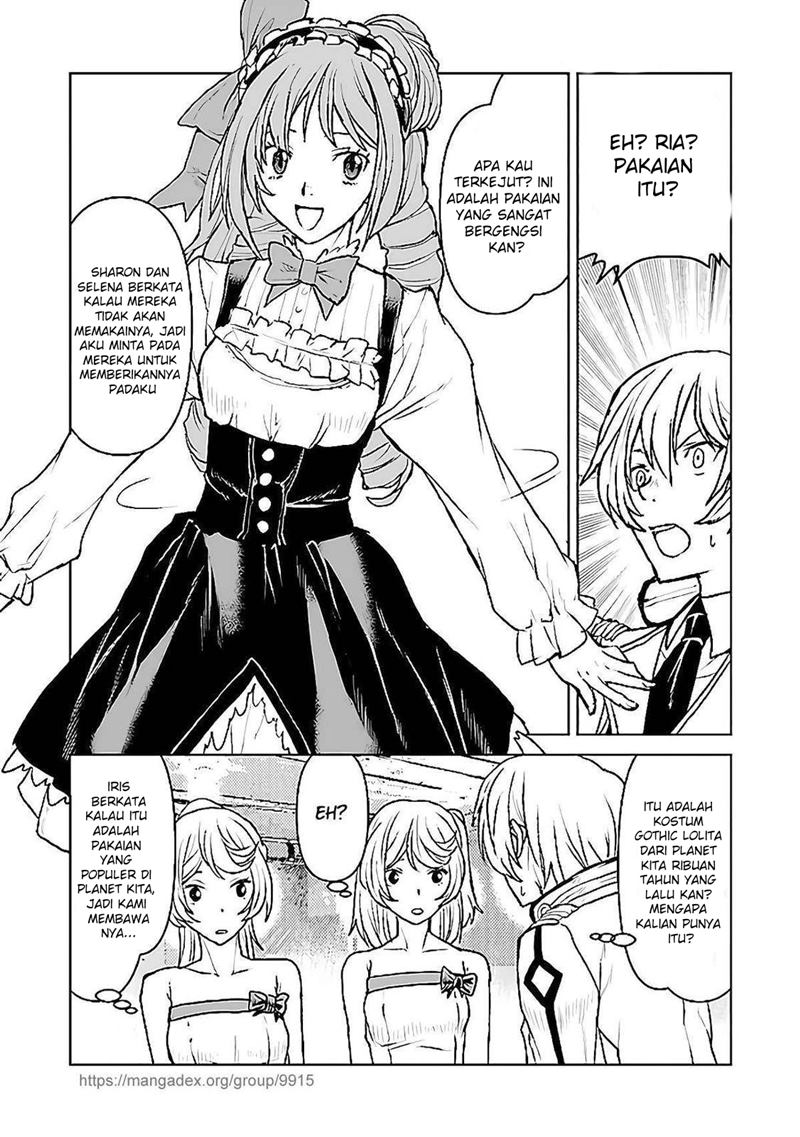 The Galactic Navy Officer Becomes an Adventurer Chapter 26 Image 8