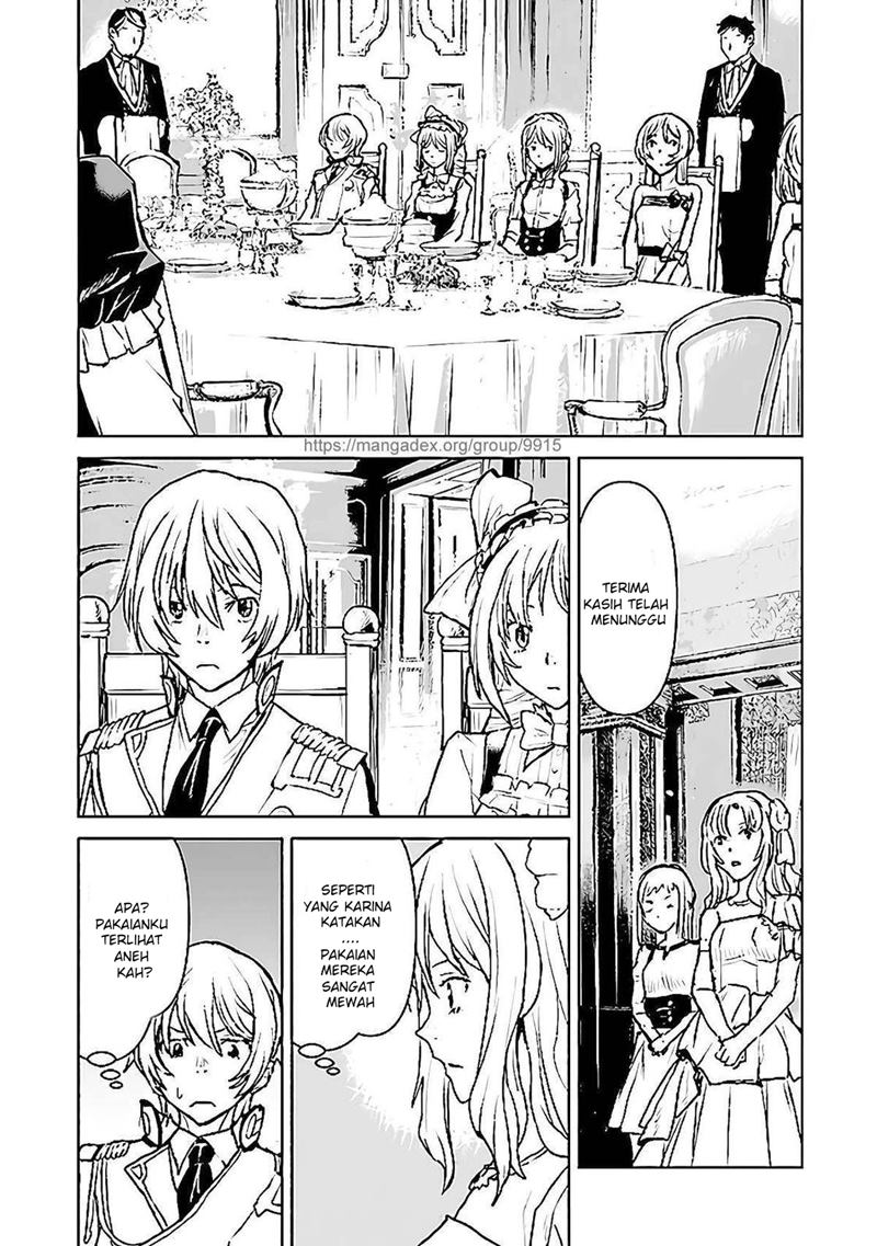 The Galactic Navy Officer Becomes an Adventurer Chapter 26 Image 12