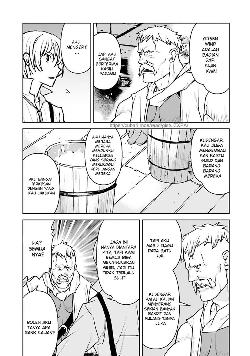 The Galactic Navy Officer Becomes an Adventurer Chapter 28 Image 11