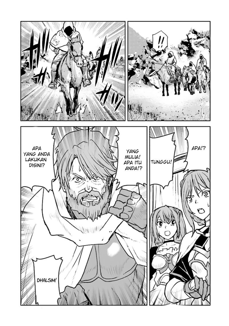 The Galactic Navy Officer Becomes an Adventurer Chapter 29 Image 11