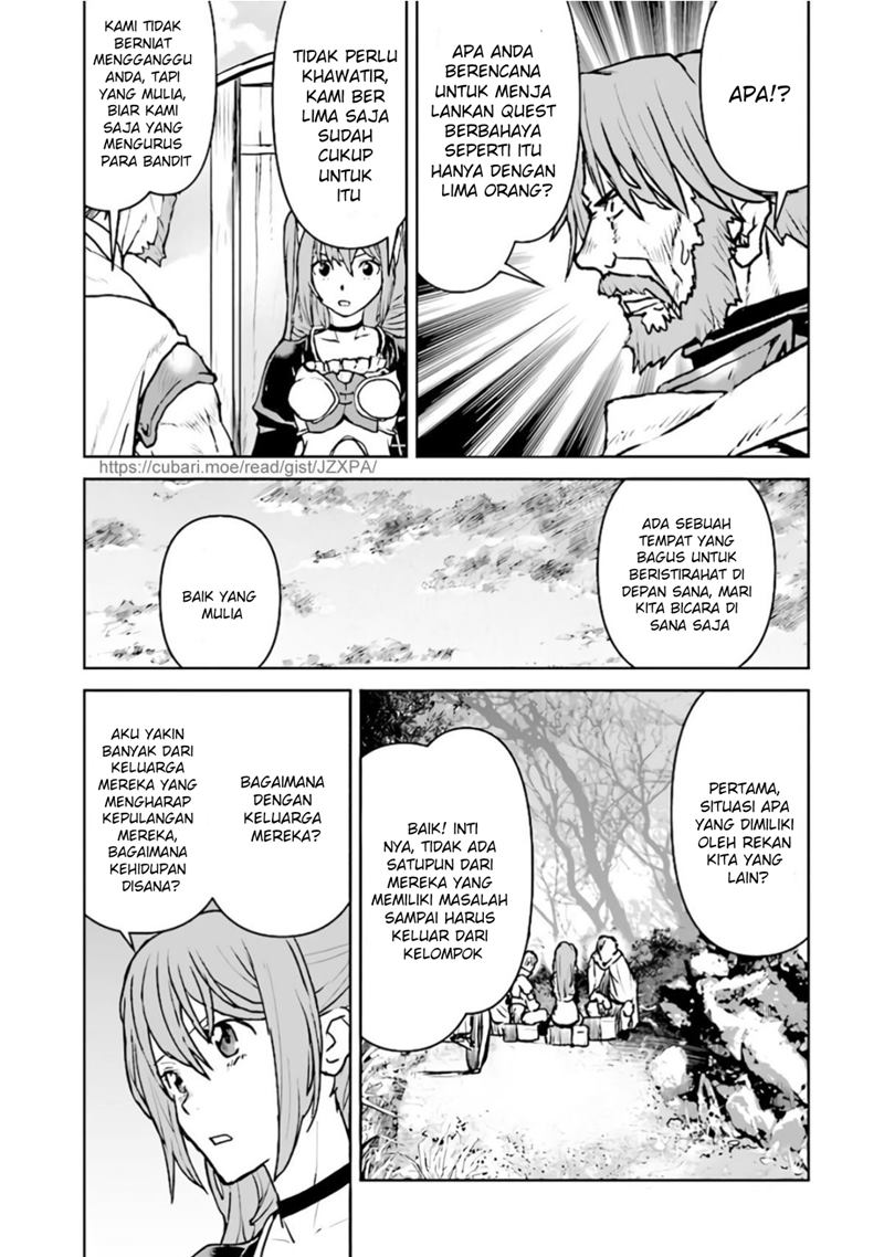 The Galactic Navy Officer Becomes an Adventurer Chapter 29 Image 13