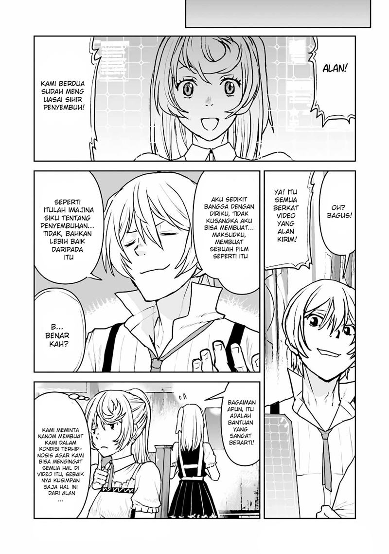 The Galactic Navy Officer Becomes an Adventurer Chapter 30.5 Image 8