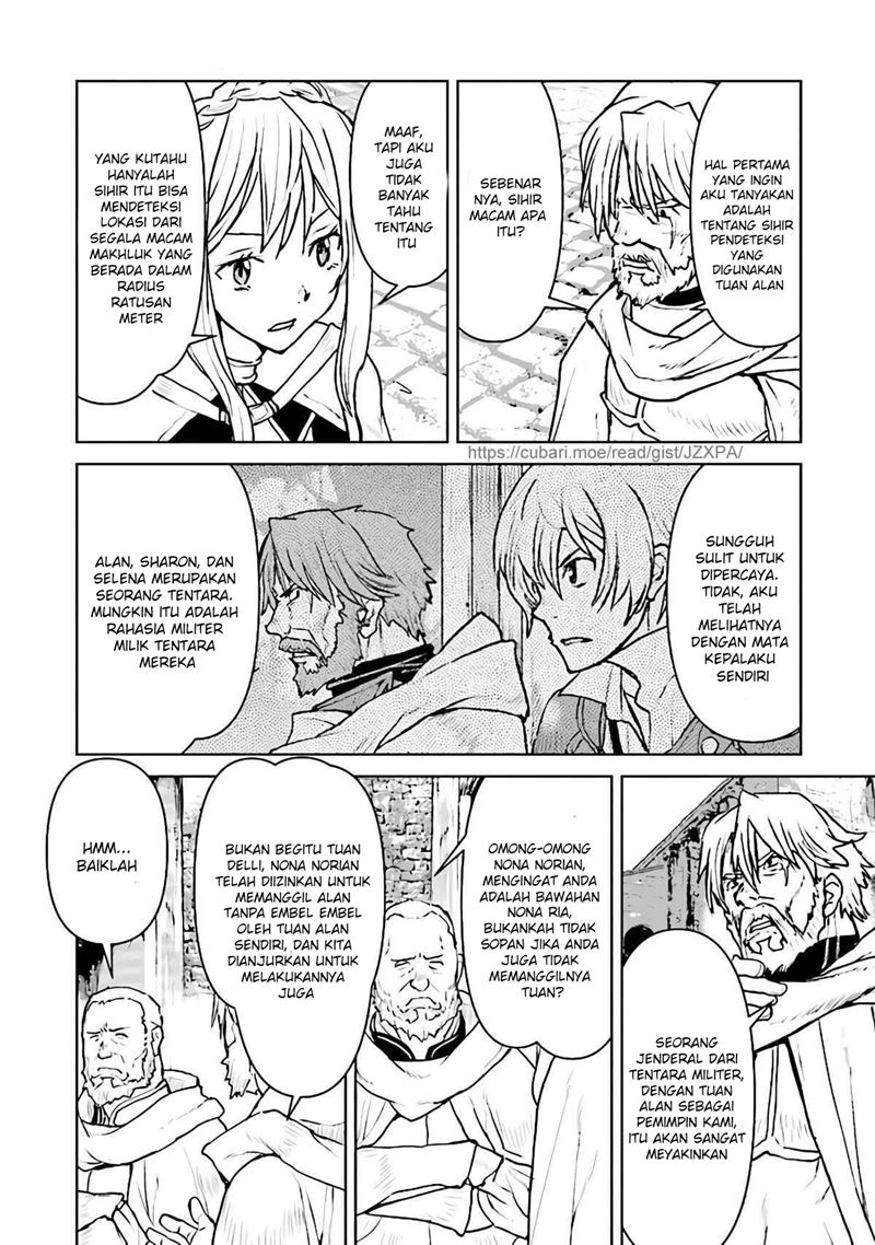 The Galactic Navy Officer Becomes an Adventurer Chapter 30 Image 6