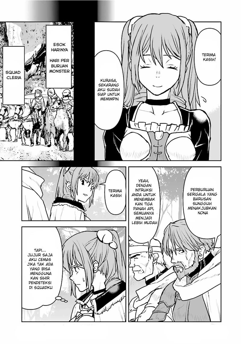 The Galactic Navy Officer Becomes an Adventurer Chapter 31 Image 11