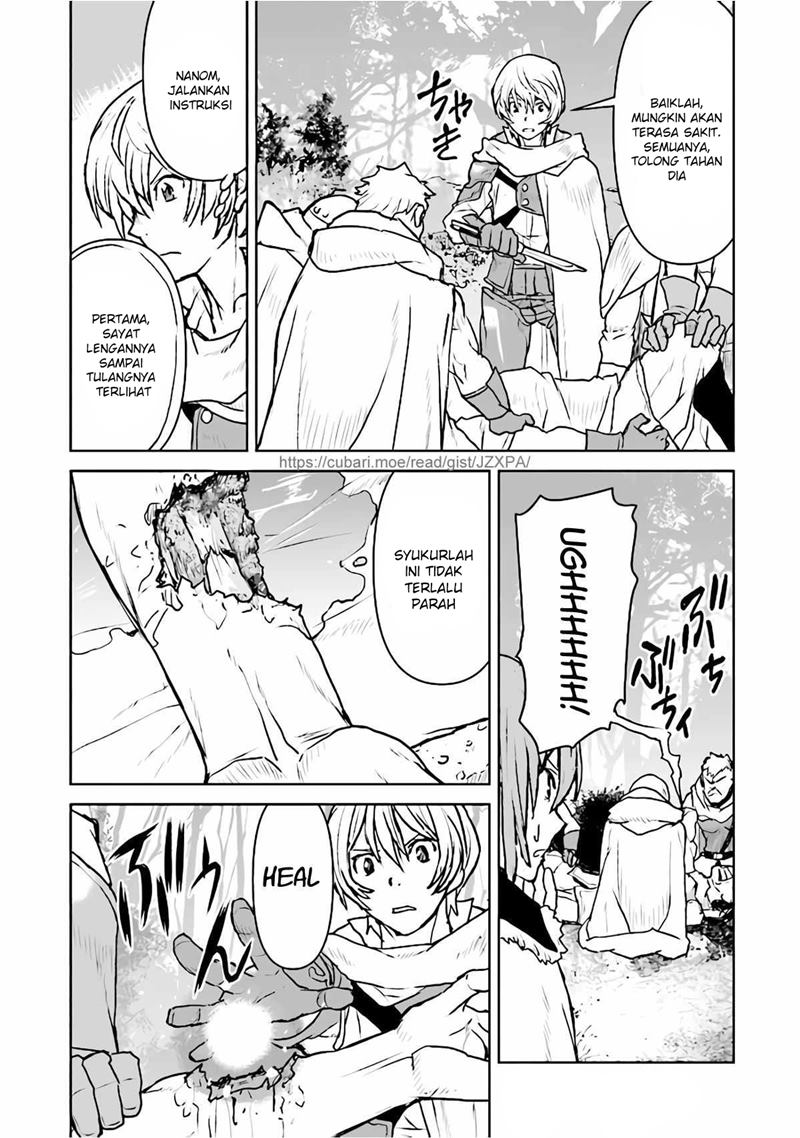 The Galactic Navy Officer Becomes an Adventurer Chapter 31 Image 19