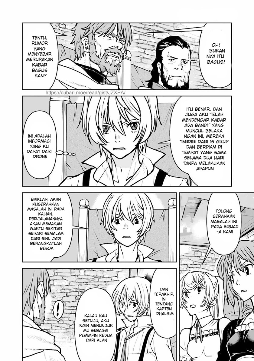 The Galactic Navy Officer Becomes an Adventurer Chapter 32 Image 6