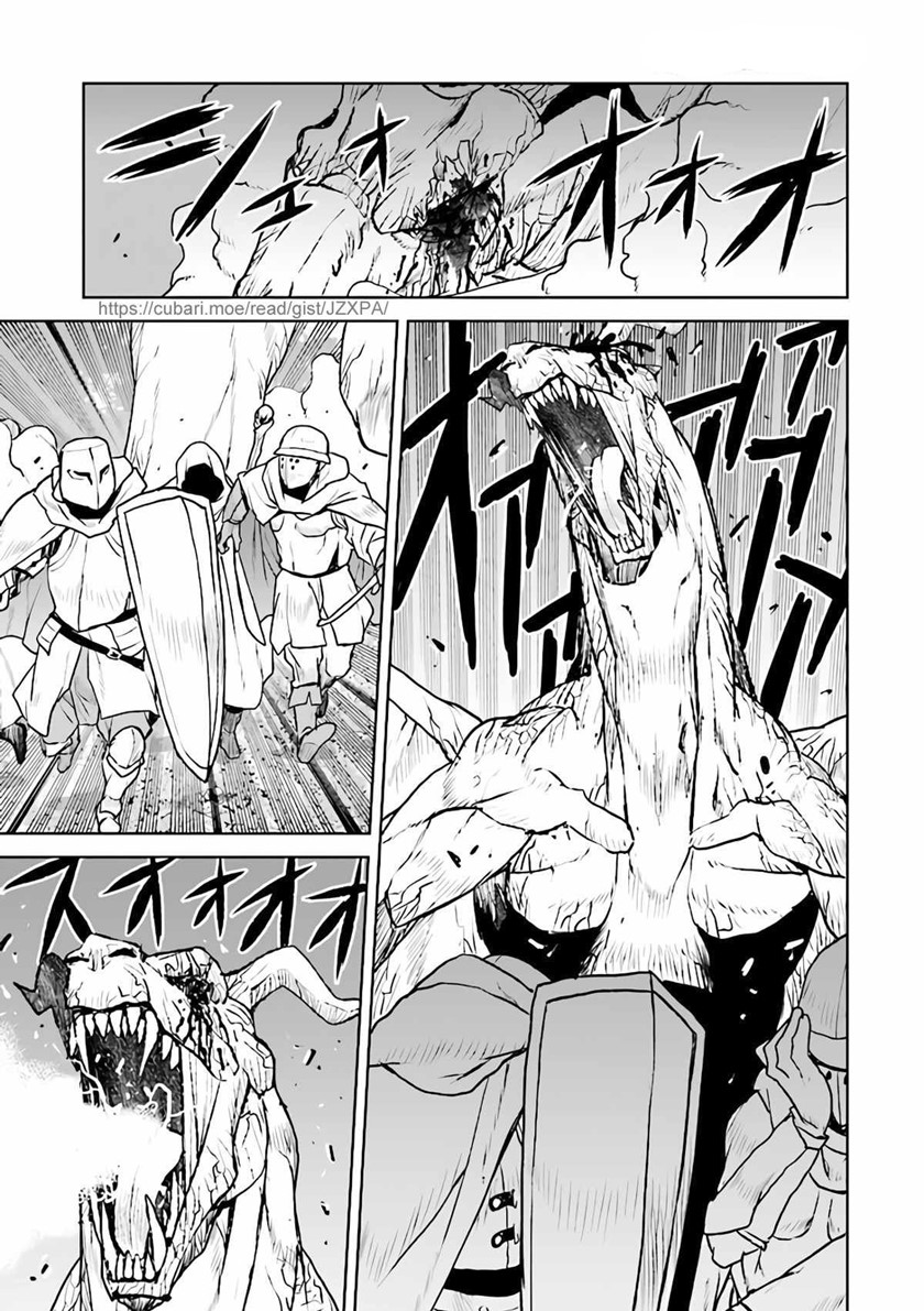 The Galactic Navy Officer Becomes an Adventurer Chapter 32 Image 11