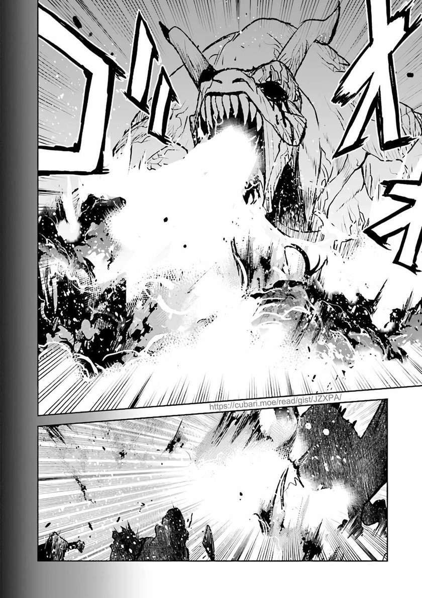 The Galactic Navy Officer Becomes an Adventurer Chapter 32 Image 12