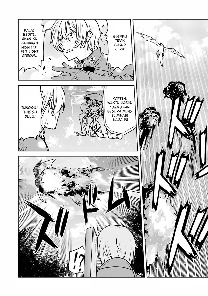 The Galactic Navy Officer Becomes an Adventurer Chapter 33 Image 4