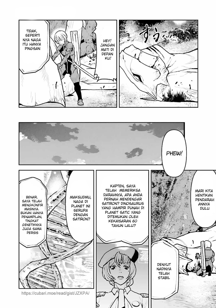 The Galactic Navy Officer Becomes an Adventurer Chapter 33 Image 12