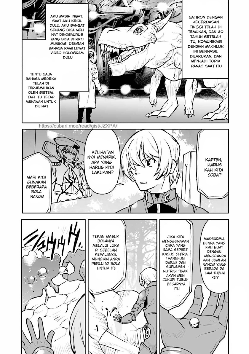 The Galactic Navy Officer Becomes an Adventurer Chapter 33 Image 13