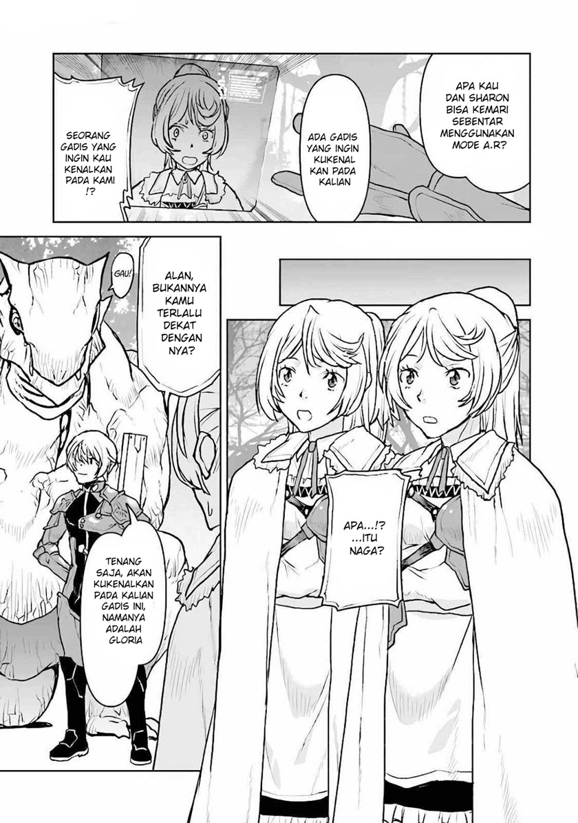 The Galactic Navy Officer Becomes an Adventurer Chapter 34 Image 7