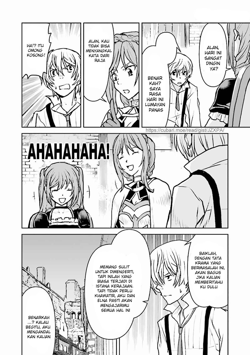 The Galactic Navy Officer Becomes an Adventurer Chapter 35 Image 22