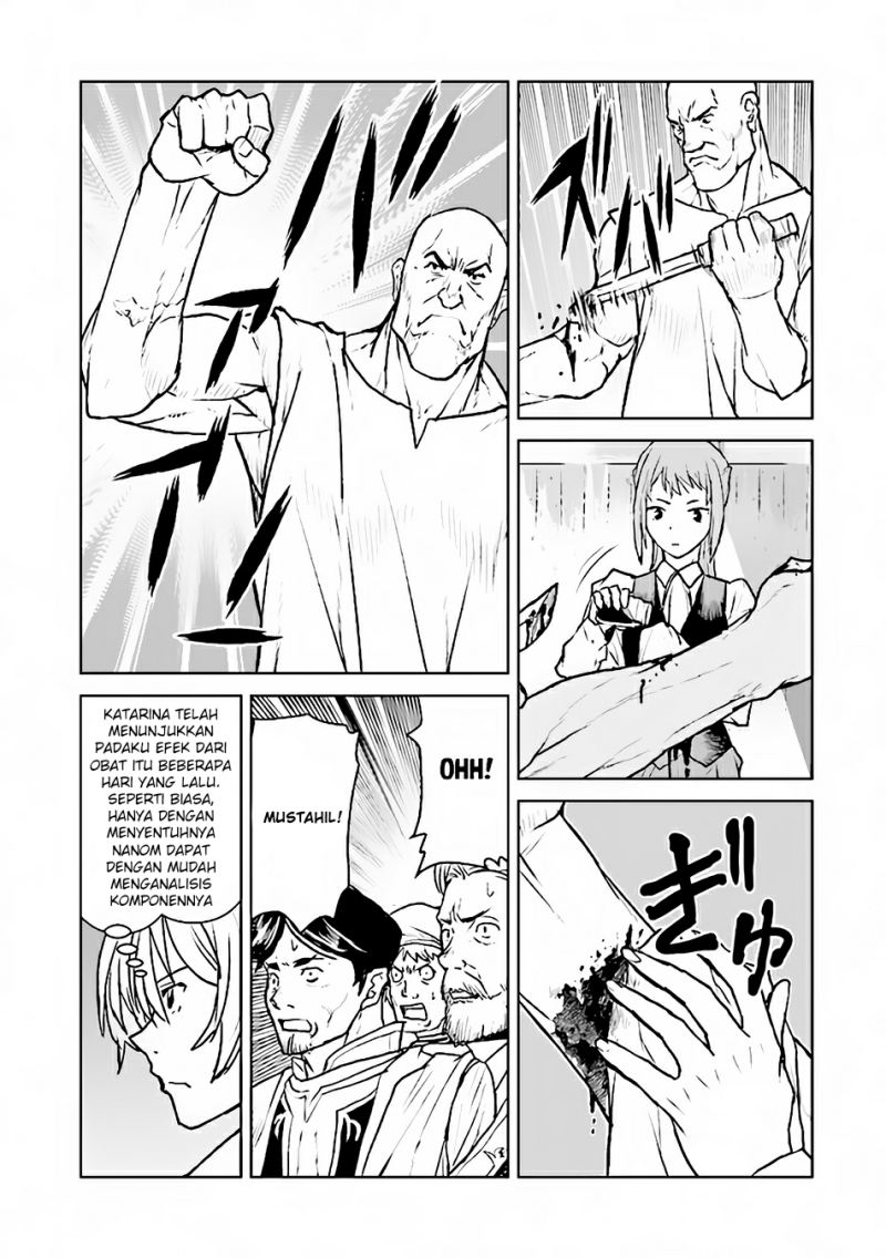 The Galactic Navy Officer Becomes an Adventurer Chapter 36 Image 21